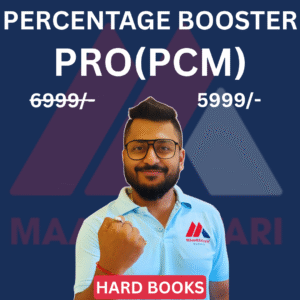 PERCENTAGE BOOSTER PRO (PCM)
