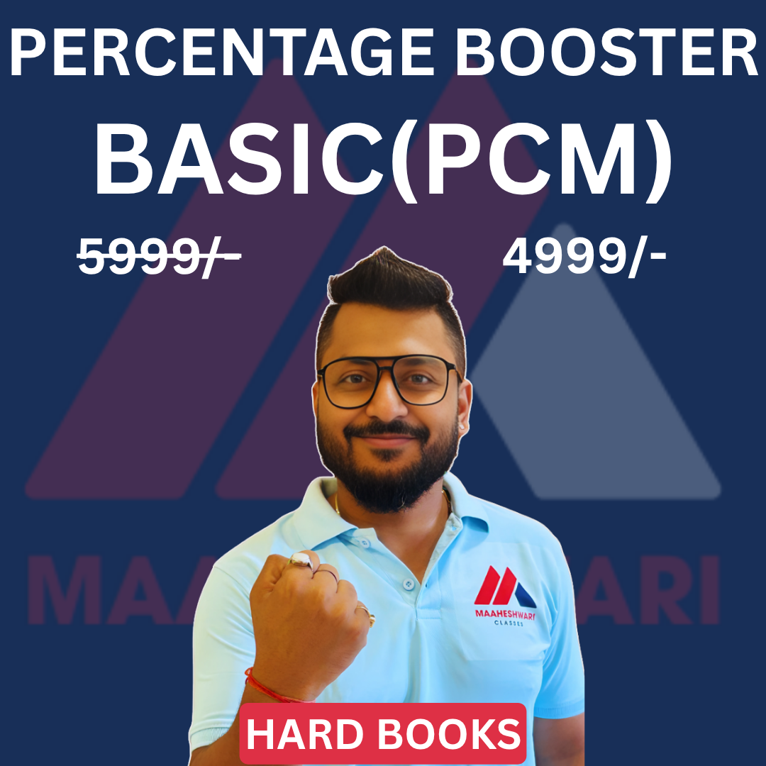 PERCENTAGE BOOSTER BASIC (PCM)