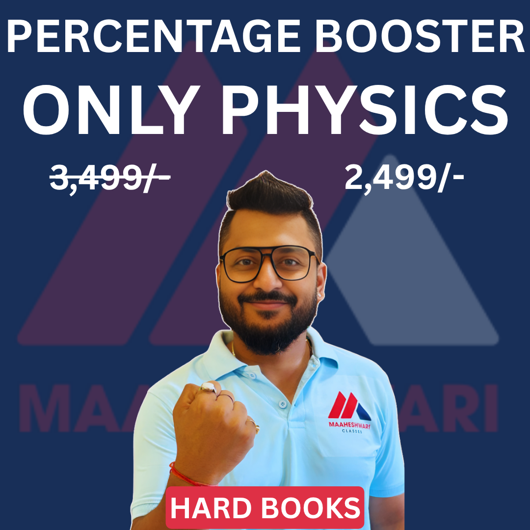 PERCENTAGE BOOSTER PHYSICS