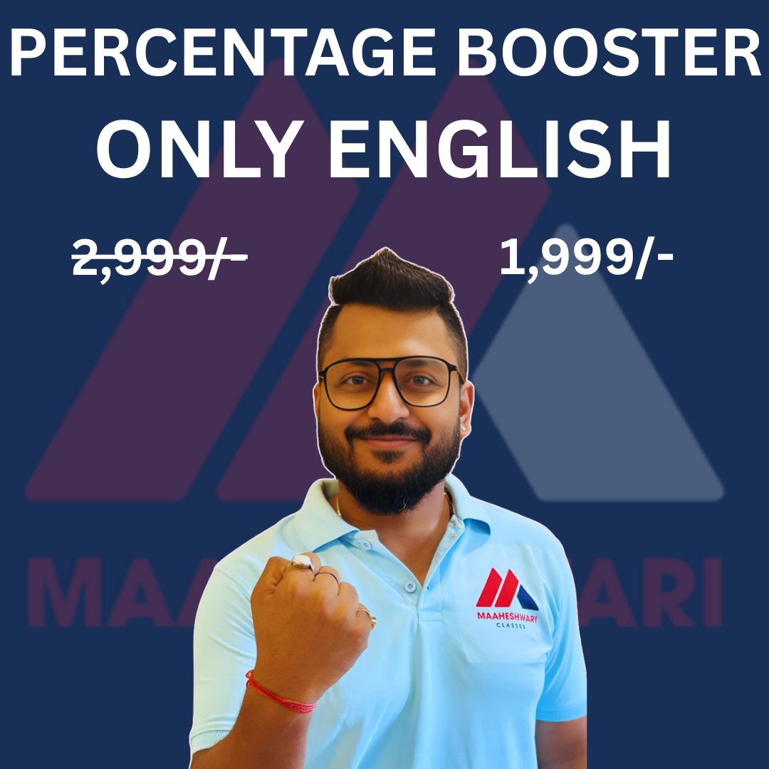 PERCENTAGE BOOSTER ENGLISH