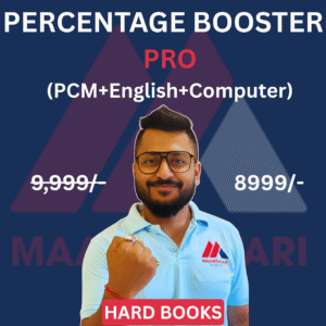 PERCENTAGE BOOSTER PRO COMBO