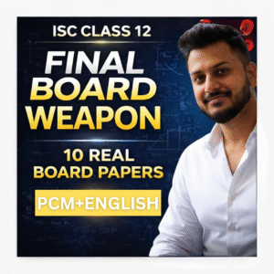 PCM + ENGLISH Board Simulation Papers