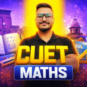 CUET MATHS DOMAIN 2026
